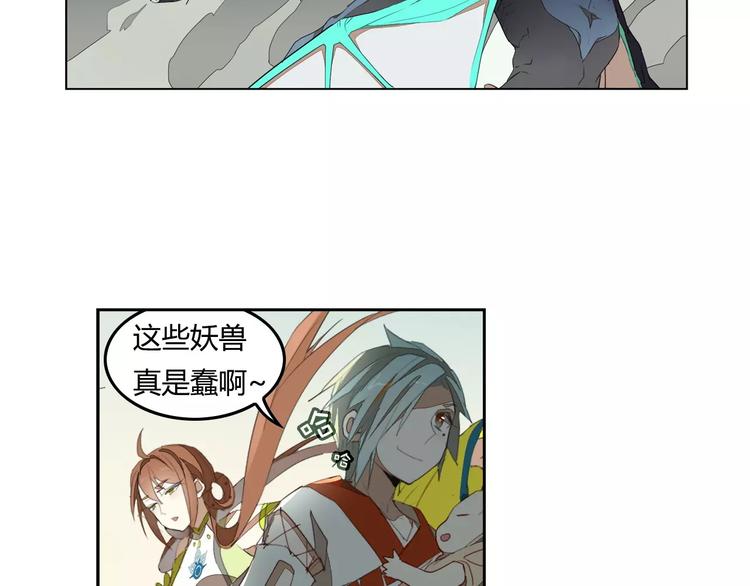 第11话 原来是他35
