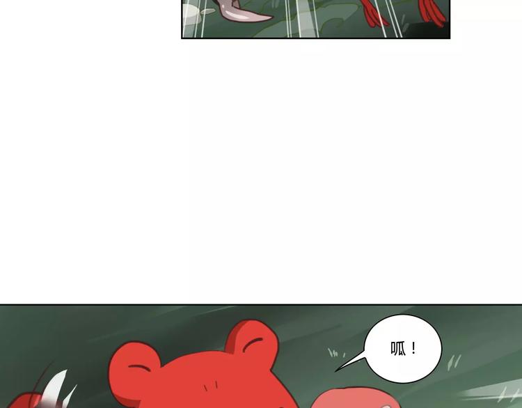 第37话 苦孩子36
