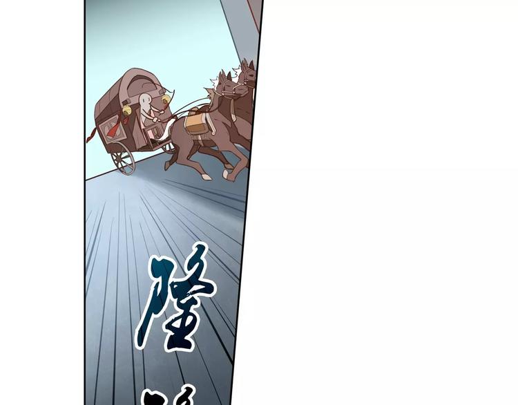 第2话 终于相见6