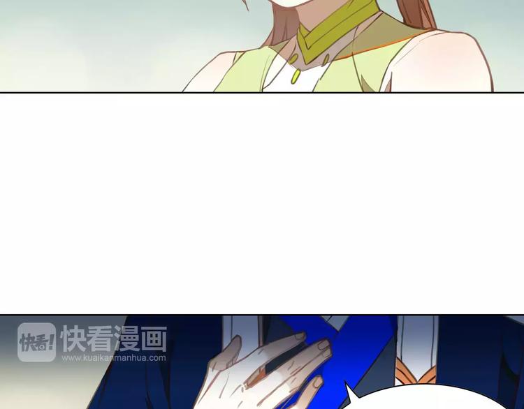 第35话 无影魅37