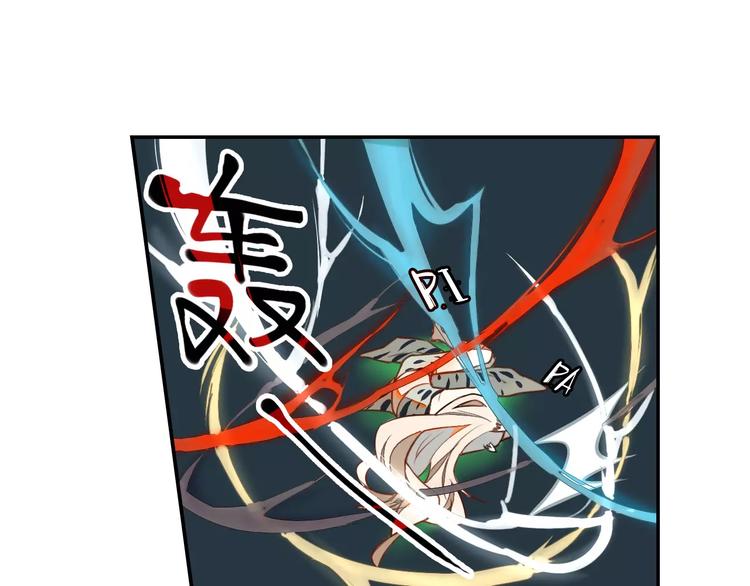 第3话 移魂之术23