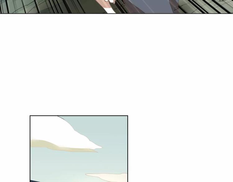 第36话 冥王觉醒21