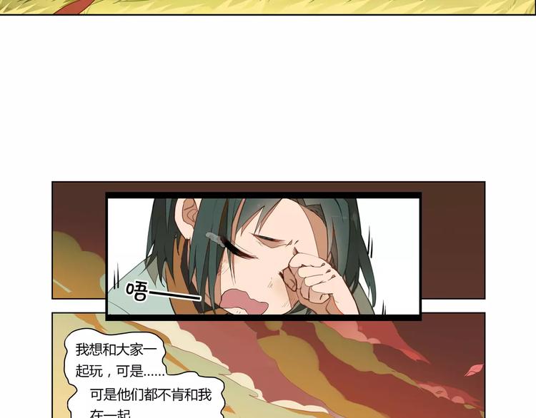 第4话 逝水魔咒39