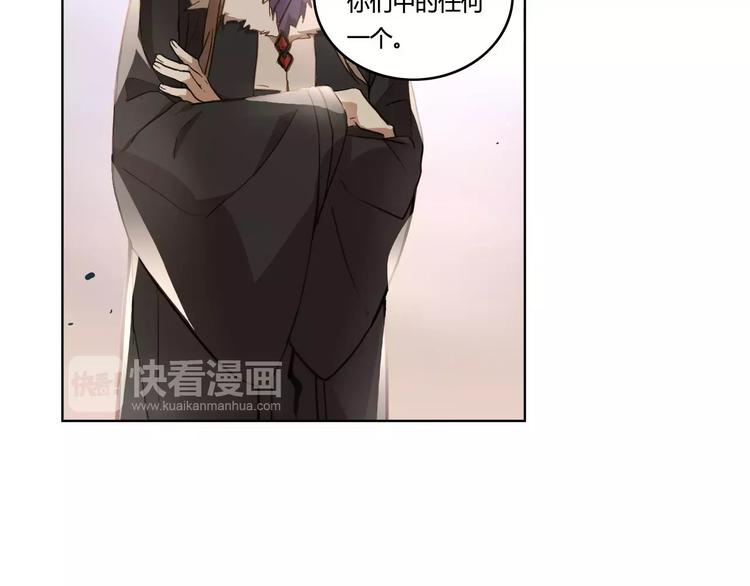 第31话 祭司之意32