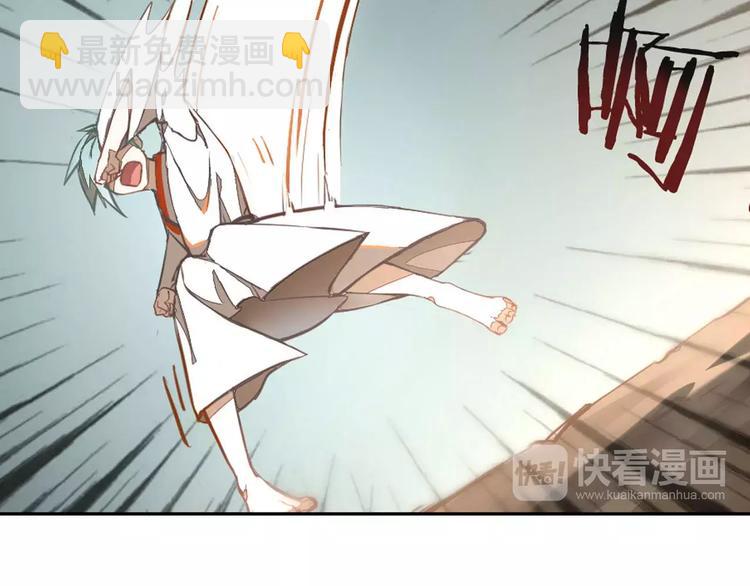 第23话 罗姥的阴谋61