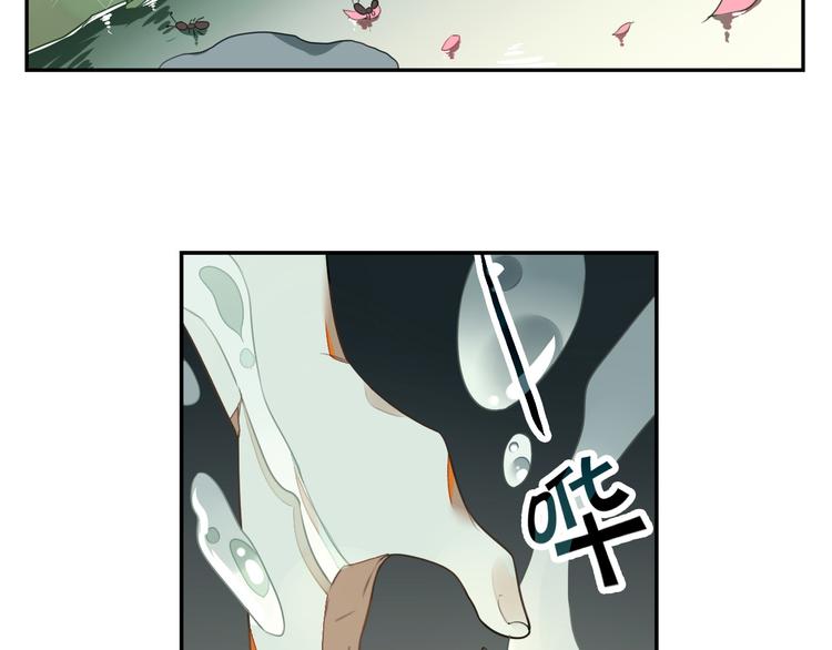 第5话 童神少司命56