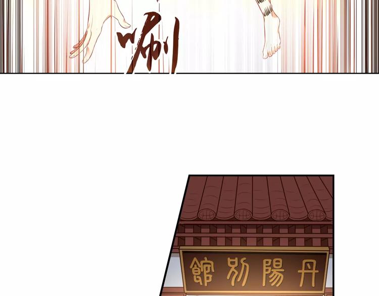 第2话 终于相见34