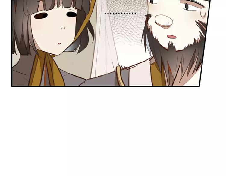 第27话 季询遇险20