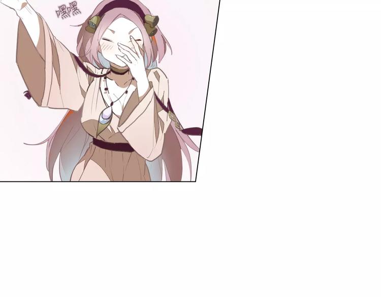 第36话 冥王觉醒15
