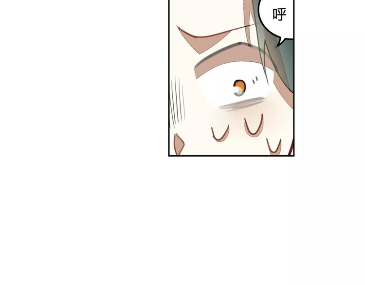 第38话  丹阳夫人14