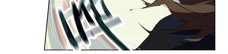 第17话 公子威武26