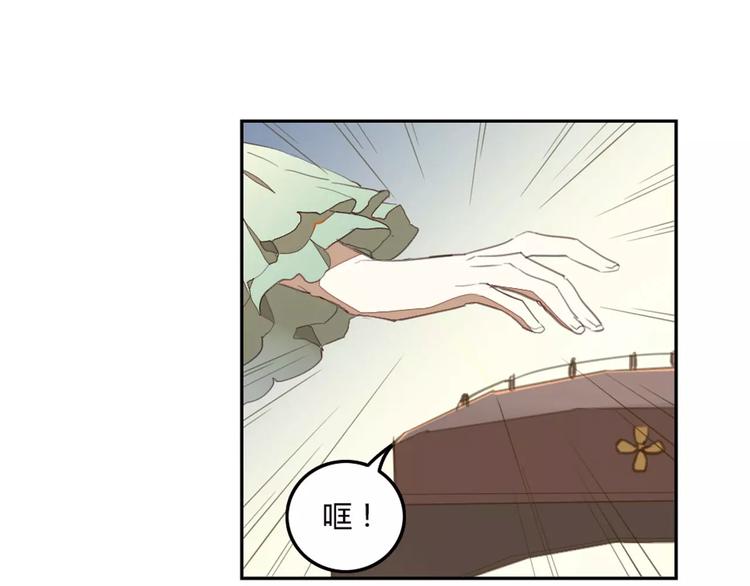 第39话  痛失爱子40