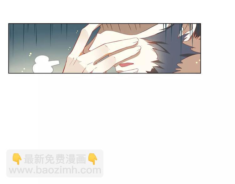 第2话 终于相见4