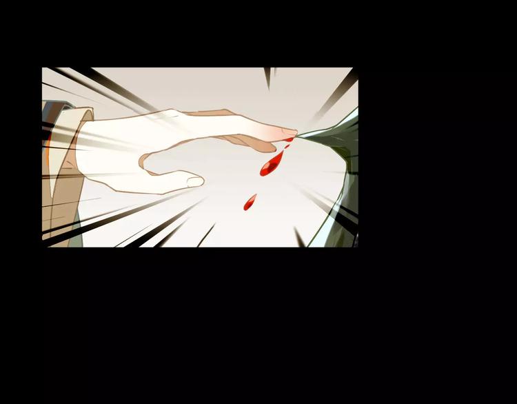 第33话 荆棘幻象15