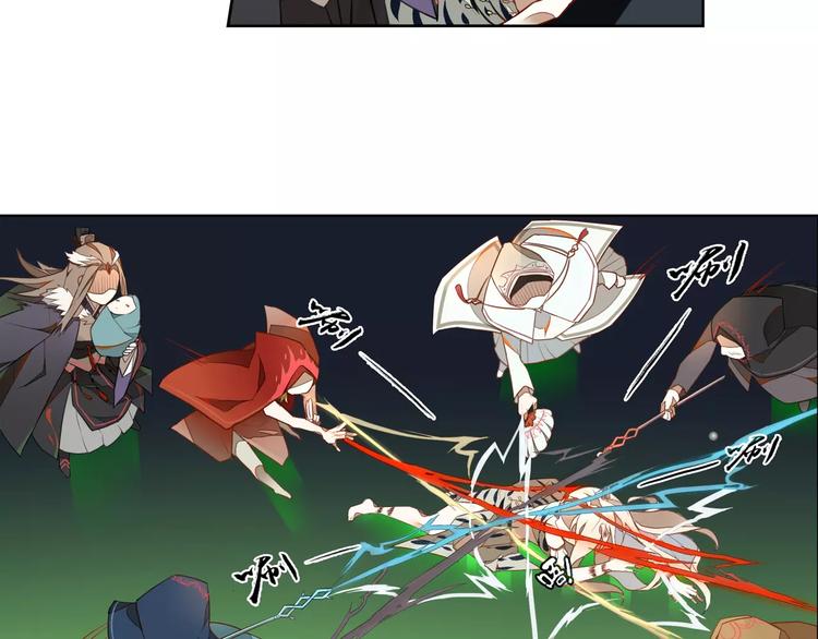 第3话 移魂之术20