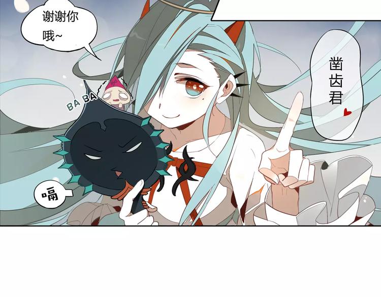 第9话 冥王后土7