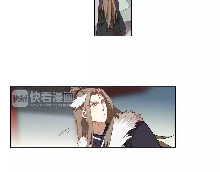 第16话 只是诱饵51