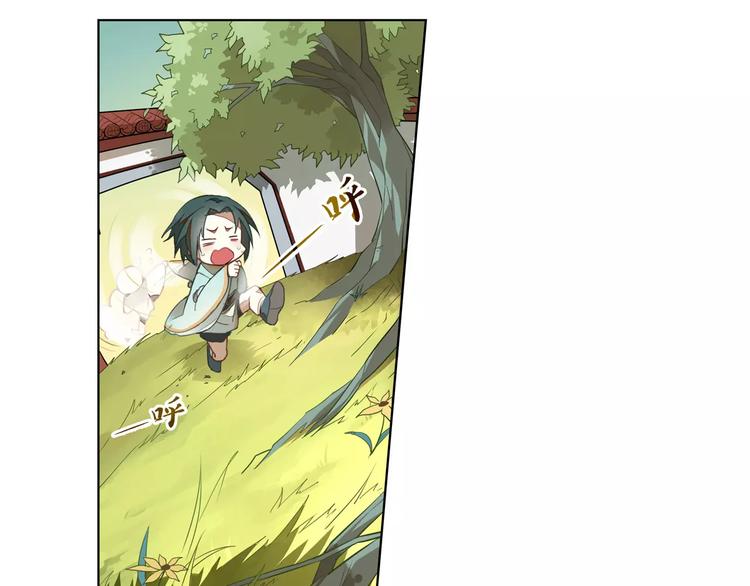 第4话 逝水魔咒35