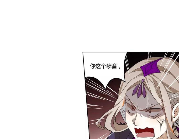 第40话  重忆前缘52