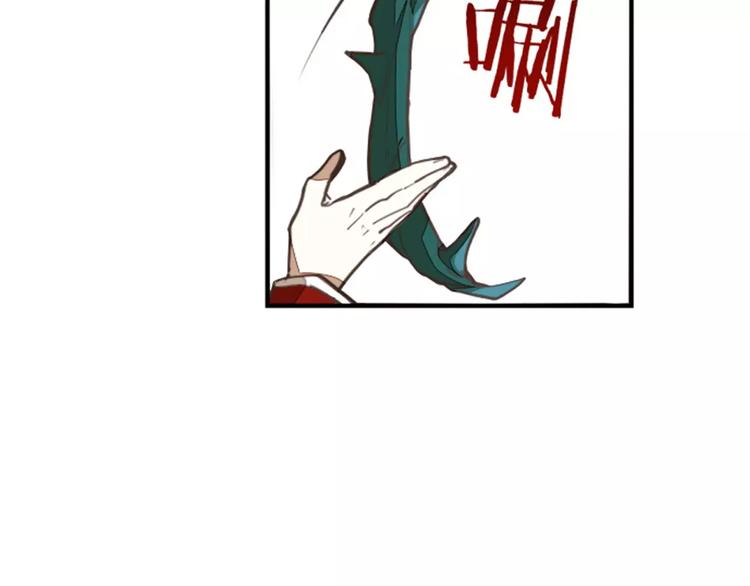 第35话 无影魅63