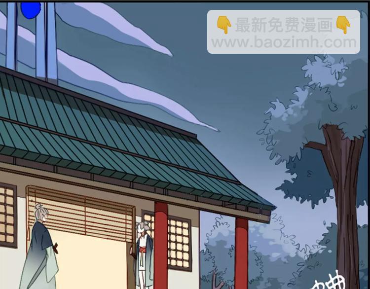 第19话 夜中惊魂58