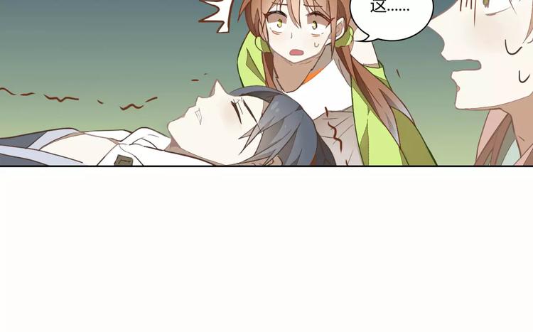 第30话 妖邪之气54