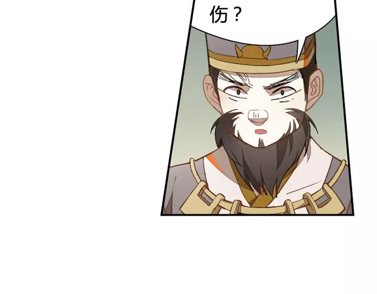 第27话 季询遇险12