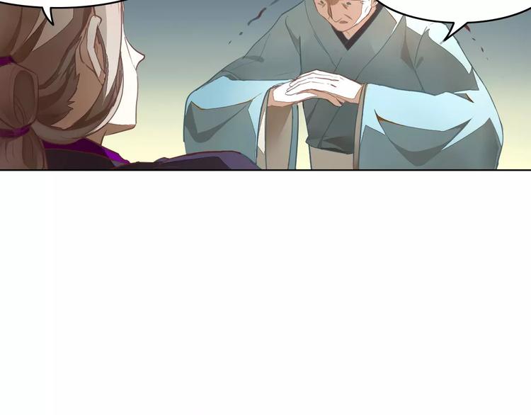 第40话  重忆前缘4