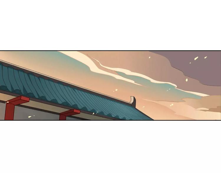 第13话 公子季珣23