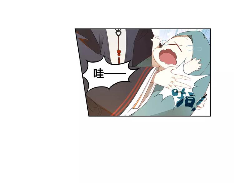 第2话 终于相见26