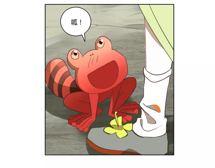 第37话 苦孩子63