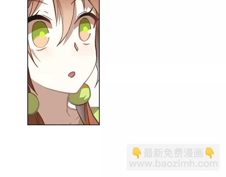 第32话 情深缘浅8