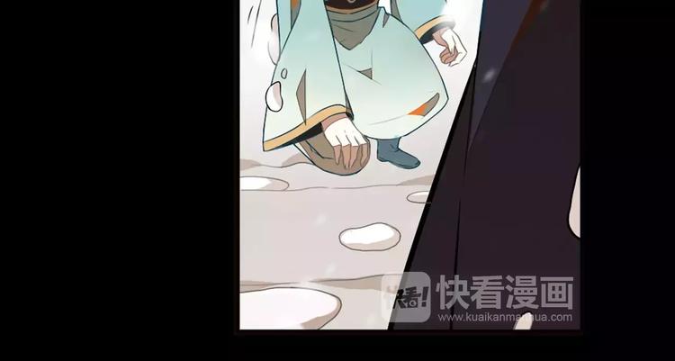 第29话 芈离发狂24