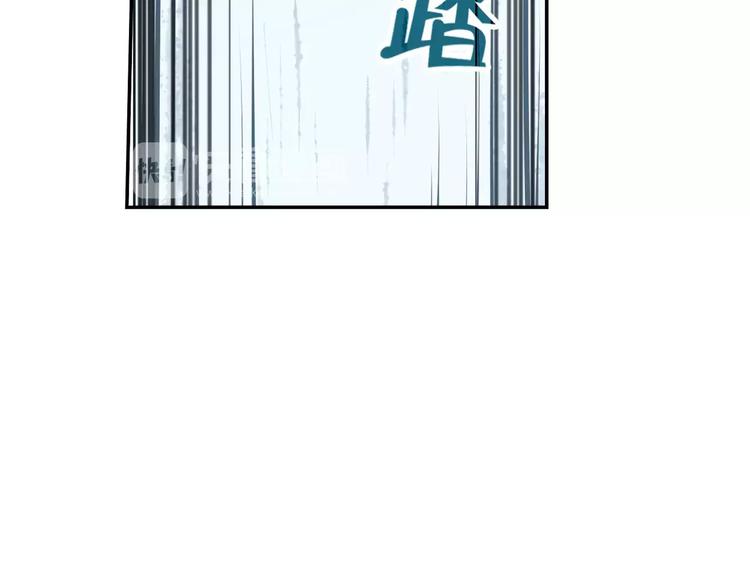 第2话 终于相见12