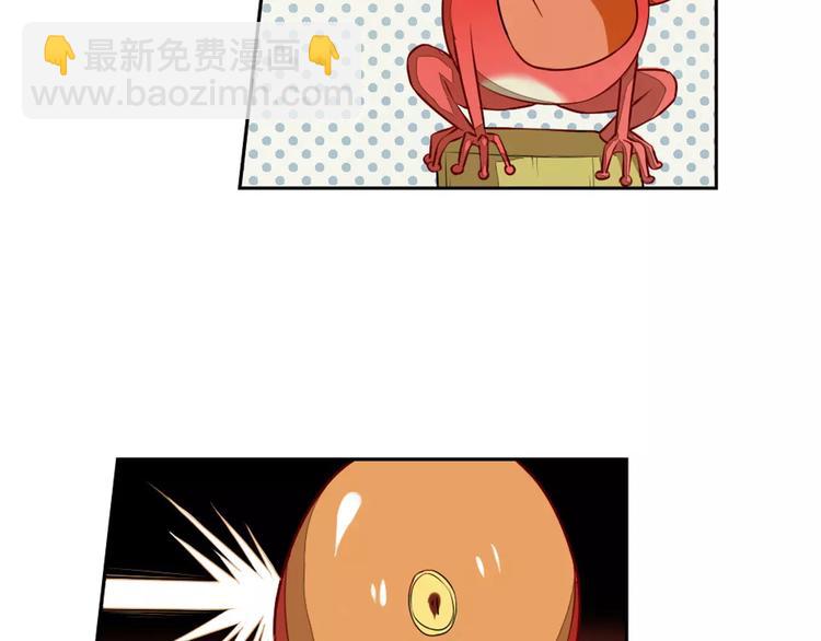 第21话 五毒凶兽55