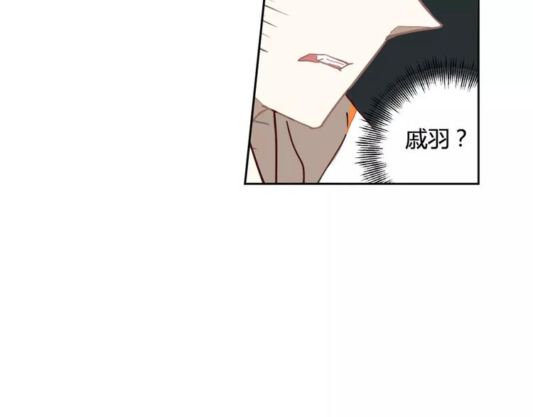 第30话 妖邪之气34