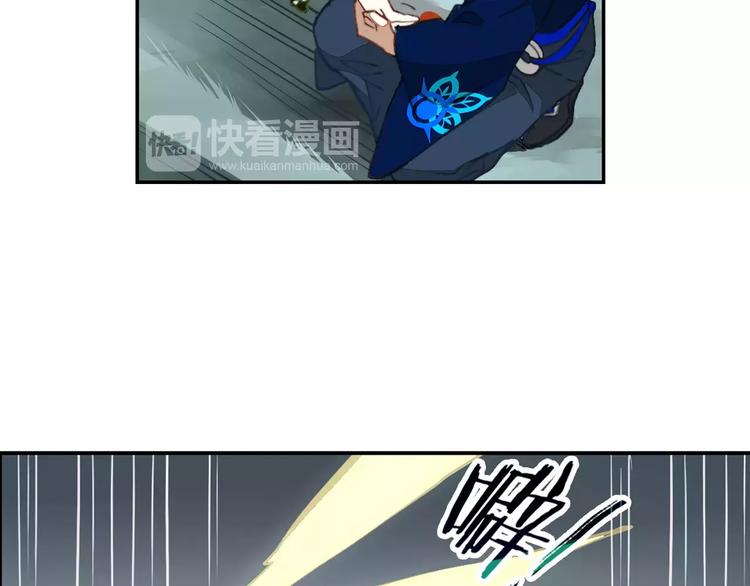 第10话 天机之轮3