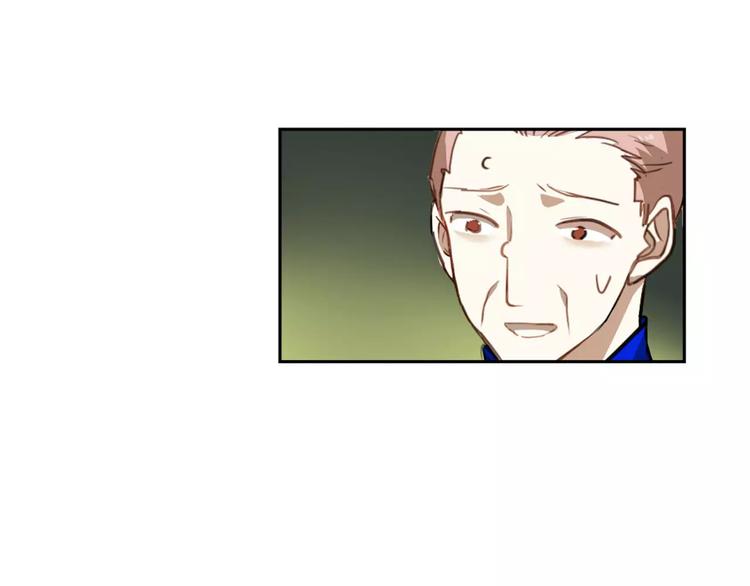 第31话 祭司之意44