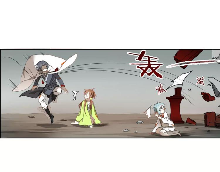 第26话 神兵玉笛30