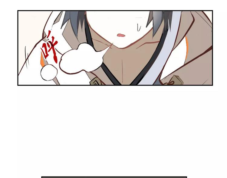 第25话 再战罗姥69