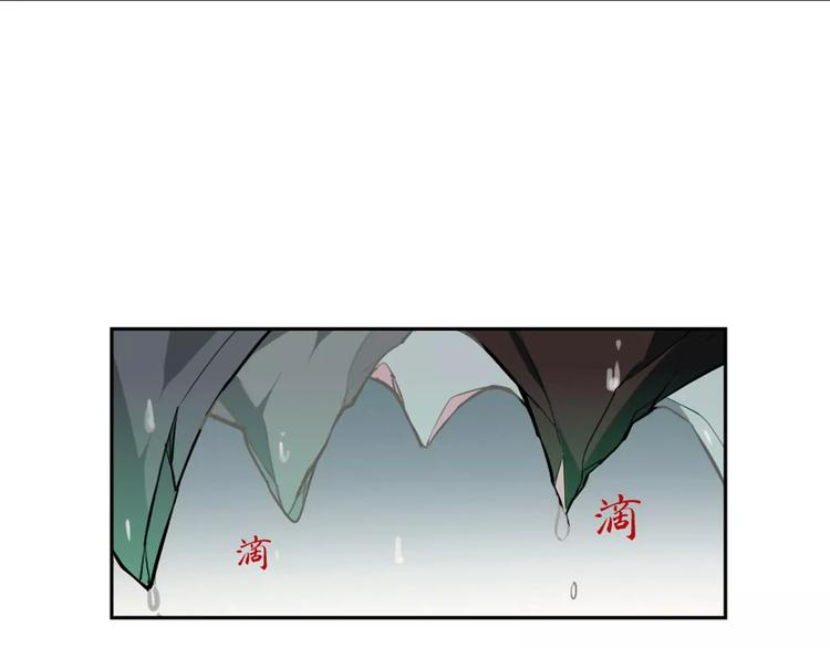 第27话 季询遇险49