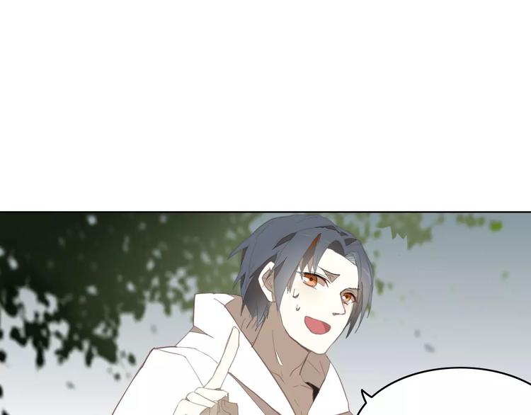 第34话 父母之命60