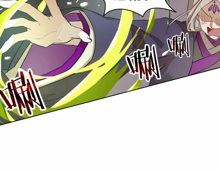 第40话  重忆前缘54