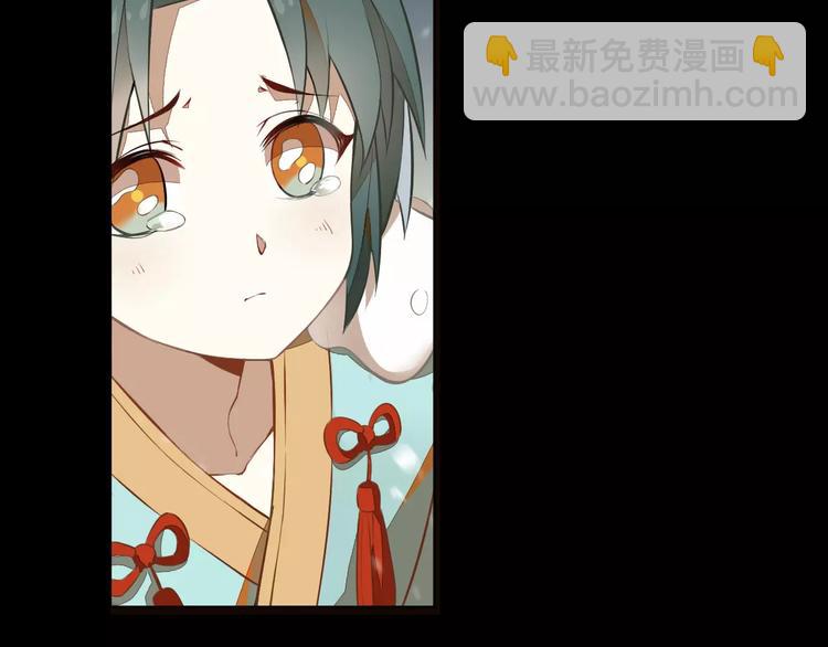 第29话 芈离发狂12