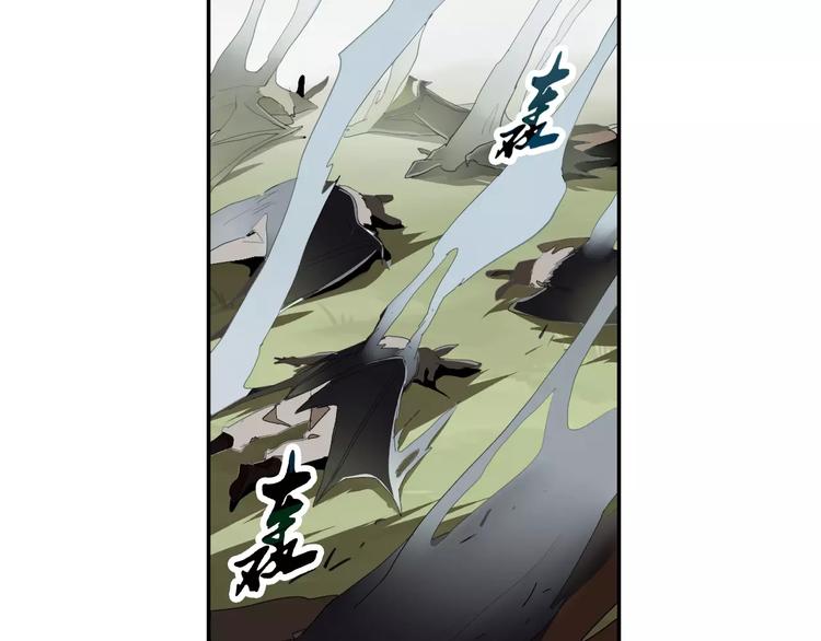 第10话 天机之轮20