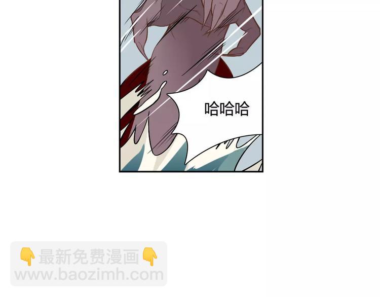 第27话 季询遇险46