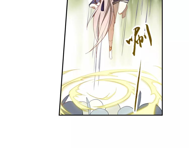 第3话 移魂之术39