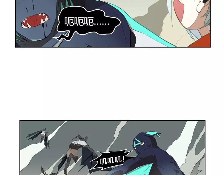 第11话 原来是他34