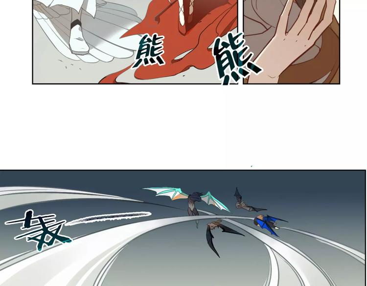 第17话 公子威武5