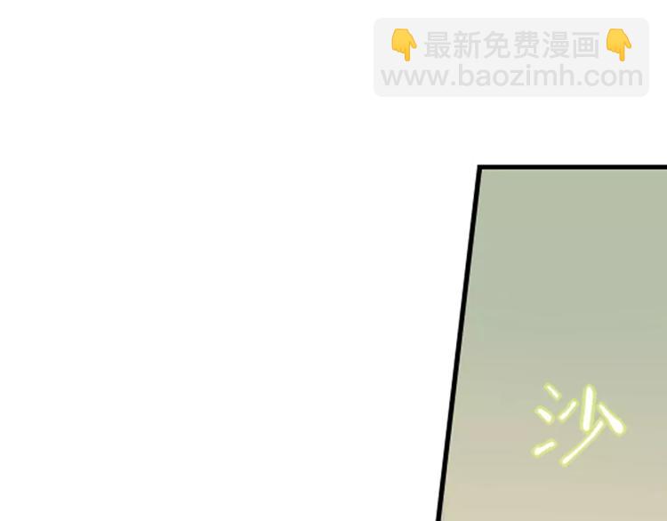 第37话 苦孩子57
